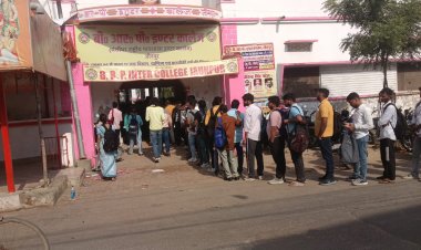 यूपी होमगार्ड्स परीक्षा का आज अंतिम दिन, 19 केंद्रों पर 16,800 अभ्यर्थी शामिल