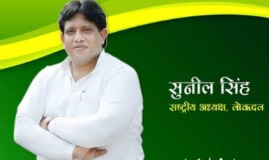 किसानों पर जबरन न थोपे फार्मर आईडी बनवाने का फैसला : लोकदल