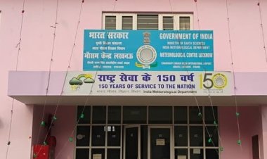 उप्र का मौसम : अप्रैल माह के नए कीर्तिमान 47.6°C के साथ बांदा सर्वाधिक गर्म, 28 अप्रैल से दिखेगा बदलाव