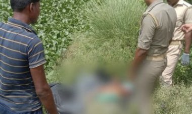 वाराणसी: खेत में मिला महिला का रक्तरंजित शव