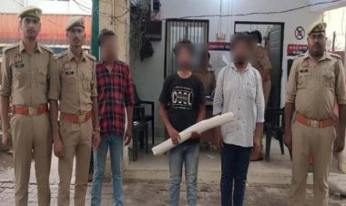 प्रयागराज: बकरी विवाद में हुई हत्या का खुलासा, तीन और आरोपी गिरफ्तार, आला-ए-कत्ल बरामद