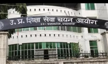 प्रवक्ता के 624 पदों के लिए 9, 10 मई को होगी परीक्षा