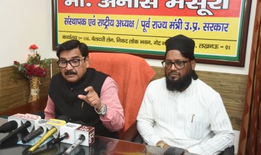 हज यात्रियों से अवैध वसूली का आरोप लगा, बिफरे अनीस मंसूरी