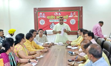 प्रशिक्षण शिविर कार्यकर्ताओं की रीढ़, सभी पूरी जिम्मेदारी से जुटें : भाजपा दक्षिण जिलाध्यक्ष