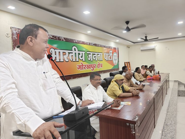 स्थापना दिवस धूम धाम से मनाएगी भाजपा, सरकार की उपलब्धियों पर हाेगी चर्चा : जनार्दन तिवारी