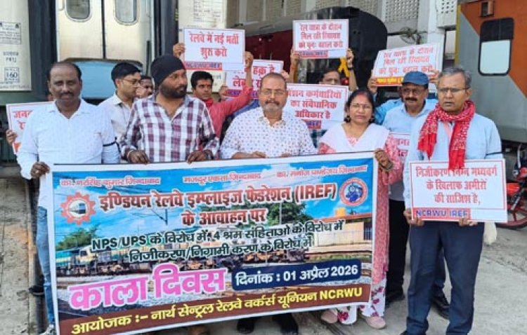 चारों श्रमिक कोड बिल मजदूरों की गुलामी के दस्तावेज : मनोज पांडेय