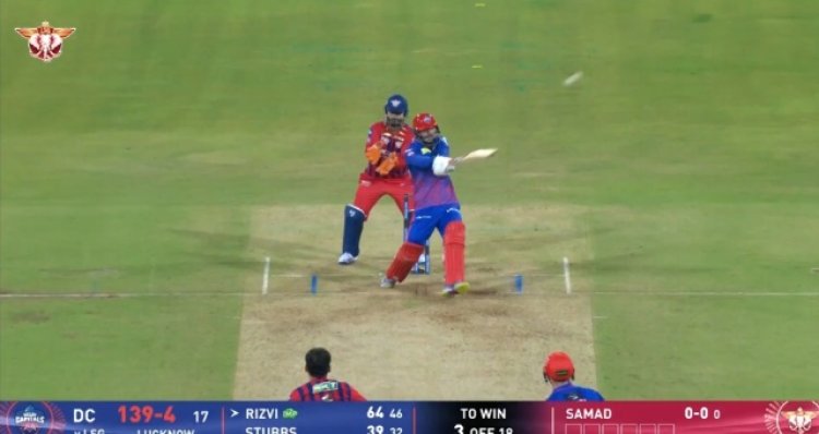 आईपीएल 2026 : दिल्ली कैपिटल्स ने लखनऊ सुपर जायंट्स को 6 विकेट से हराया