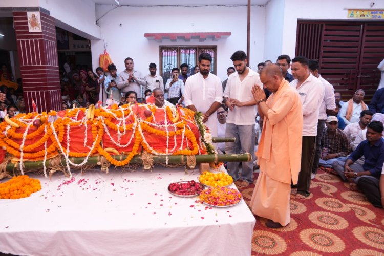 मारकंडेय यादव को मुख्यमंत्री योगी ने दी श्रद्धांजलि