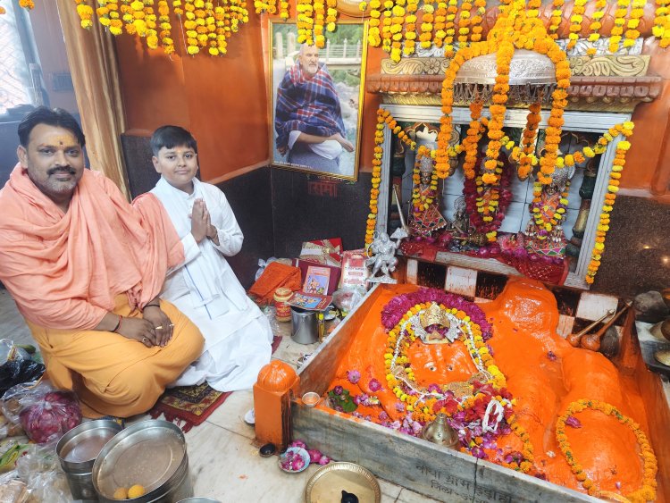 भगवान श्रीराम की तपोभूमि चित्रकूट में धूमधाम से मनी हनुमान जयंती