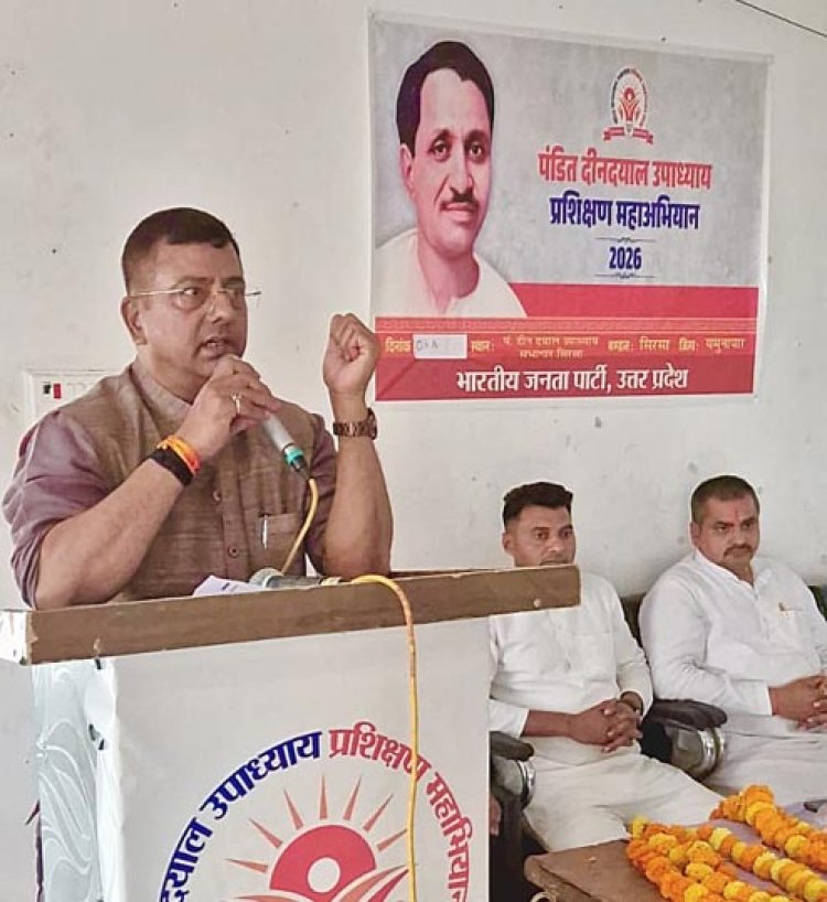 पीएम मोदी के नेतृत्व में भारत समृद्ध और विकसित बनेगा: नीरज त्रिपाठी