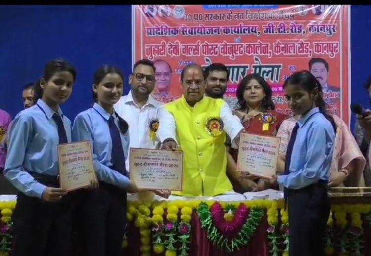 रोजगार मेले से युवाओं को मिल रहे नए अवसर : सुरेंद्र मैथानी