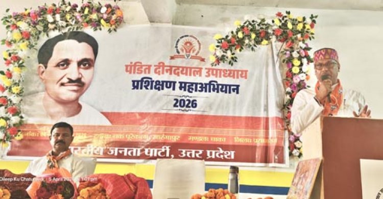 विधायक ने गिनाईं विकास योजनाएं, विपक्ष को दी बहस की चुनौती