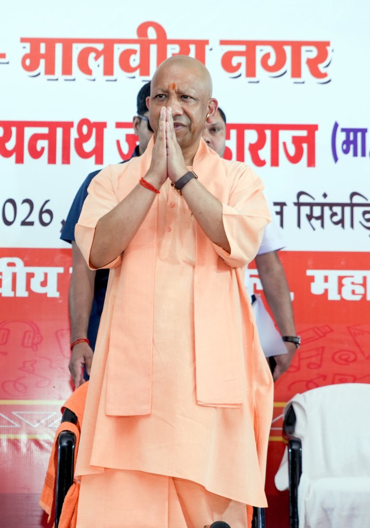 नकारात्मक नैरेटिव का मुंहतोड़ जवाब दें युवा कार्यकर्ता : सीएम योगी