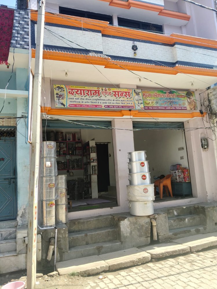 मुख्यमंत्री युवा उद्यमी योजना से अमेठी की पूनम ने सपनों को दिया आकार, बनी आत्मनिर्भर उद्यमी