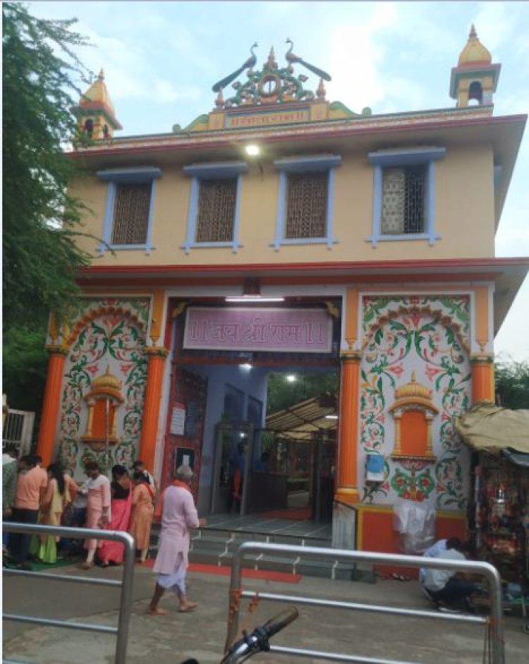 श्री संकटमोचन मंदिर के वार्षिक संगीत समारोह में पहली प्रस्तुति ‘रूपवाणी’ संस्था की नृत्य नाटिका