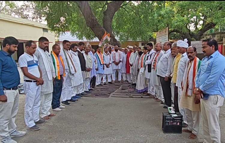 मोहसिना किदवई को कांग्रेसजनों ने दी श्रद्धांजलि