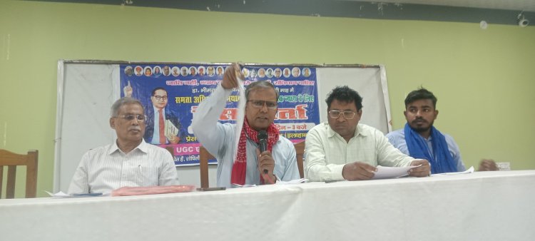 यूजीसी को लेकर फैलाई जा रही है भ्रांतियां, बहाली की मांग लेकर तेज होगा आंदोलन : डॉ कमल उसरी