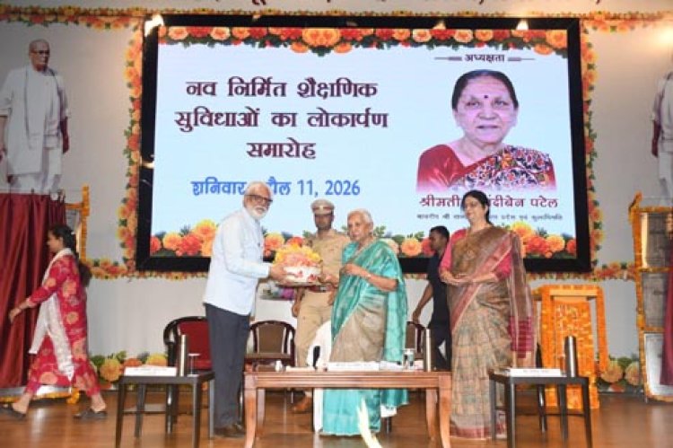 प्रयागराज के रज्जू भैया विश्वविद्यालय में राज्यपाल ने 25 नवनिर्मित शैक्षणिक सुविधाओं का लोकार्पण