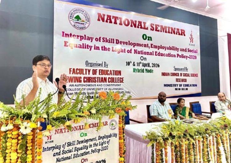 शिक्षा प्रणाली को ‘सिस्टम केंद्रित’ से ‘शिक्षक केंद्रित’ बनाने की आवश्यकता : प्रो योगेन्द्र प्रताप सिंह