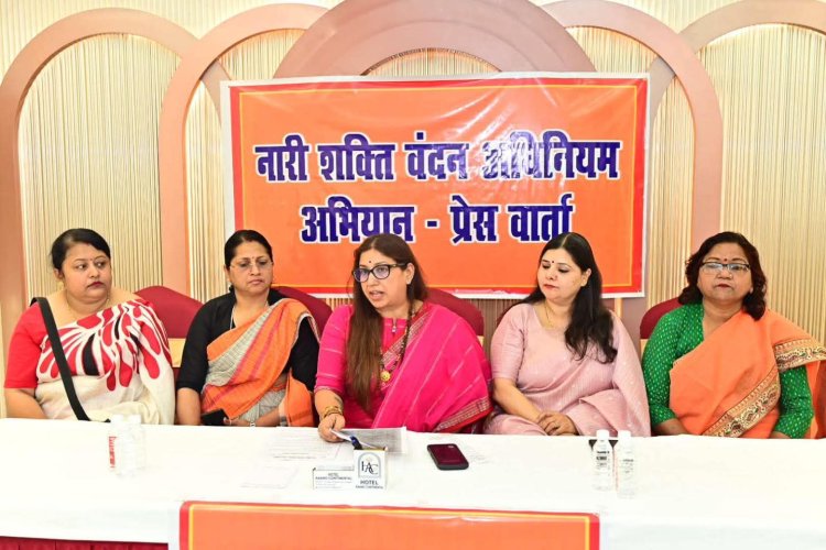 नारी शक्ति वंदन अधिनियम महिला सशक्तीकरण की दिशा में ऐतिहासिक कदम: अभिलाषा गुप्ता नंदी
