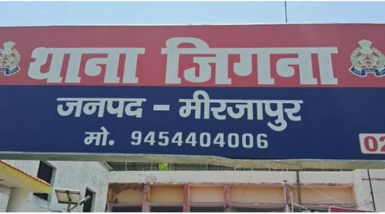 मिर्जापुर की कछुआ सेंचुरी में अवैध खनन में लिप्त दो मोटर बोट जब्त, अज्ञात नाविकों पर केस दर्ज