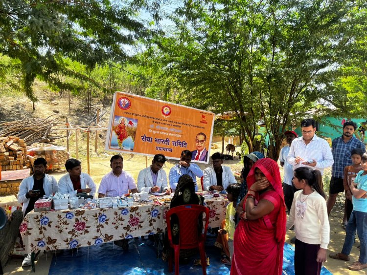 स्वास्थ्य सेवा से राष्ट्र सेवा का संकल्प, वंचितों तक पहुंची चिकित्सा सुविधा : डॉ. कमलाकर सिंह
