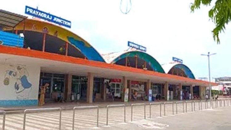 प्रयागराज जंक्शन के सिटी साइड पर पुनर्विकास कार्य प्रारम्भ, पार्किंग अस्थायी रूप से प्रतिबंधित