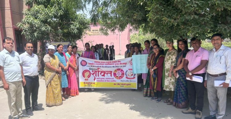 नारी शक्ति को लेकर निकली कॉलेज से पदयात्रा, गांव-गांव तक पहुंचा संदेश