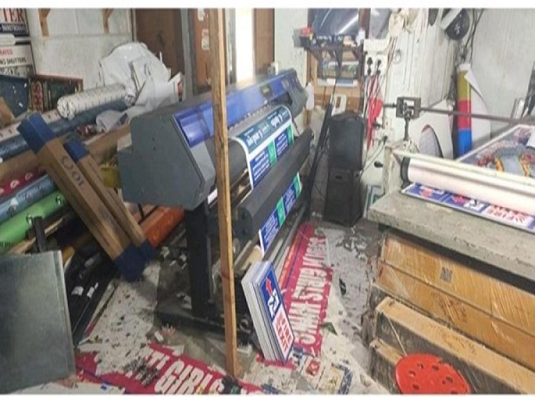 मुख्यमंत्री युवा स्वरोजगार योजना’ से मिली राह, इटावा के बिलाल हसन बने सफल उद्यमी