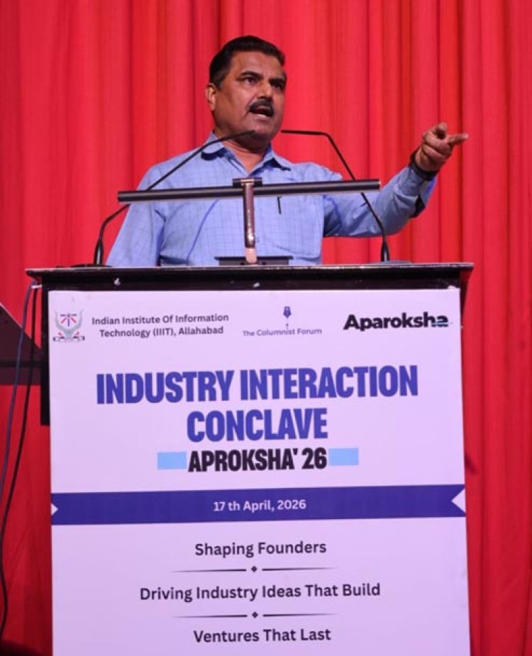 ट्रिपल आईटी में तकनीकी महोत्सव ‘अपरोक्ष 2026’ का शुभारम्भ