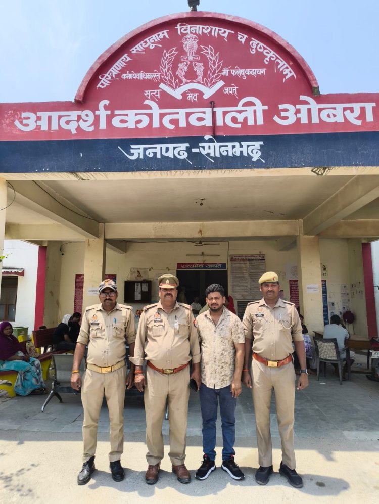 सोशल मीडिया पर आपत्तिजनक पोस्ट करने में एक गिरफ्तार