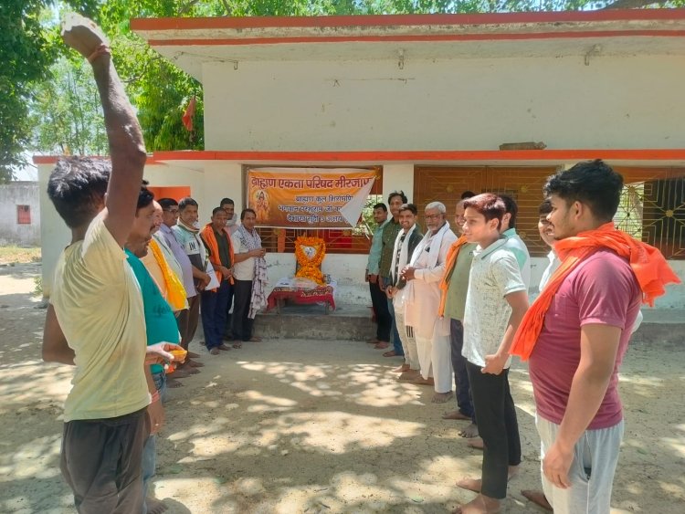 अक्षय तृतीया पर परशुराम जन्मोत्सव, आस्था और एकता का संदेश