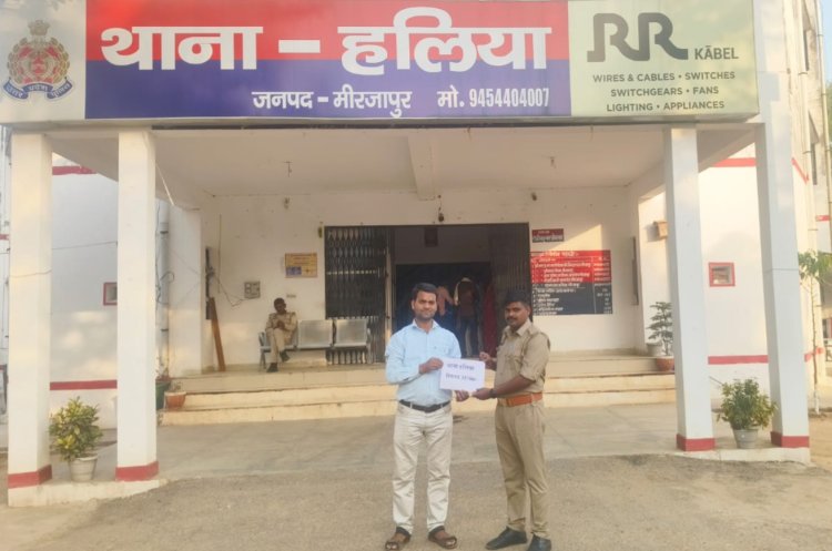 साइबर ठगों से युवक की पूरी रकम हलिया पुलिस ने कराई वापस
