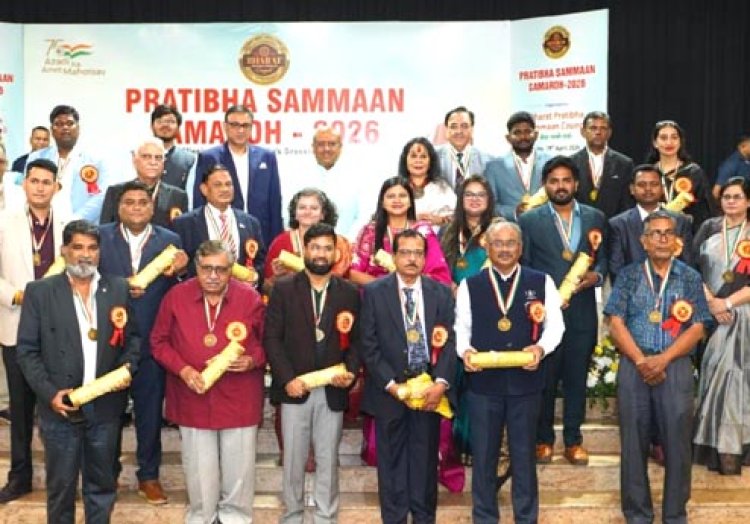 आर एस वर्मा को लोक प्रशासन एवं समाज सेवा के क्षेत्र में मिला भारत प्रतिभा सम्मान