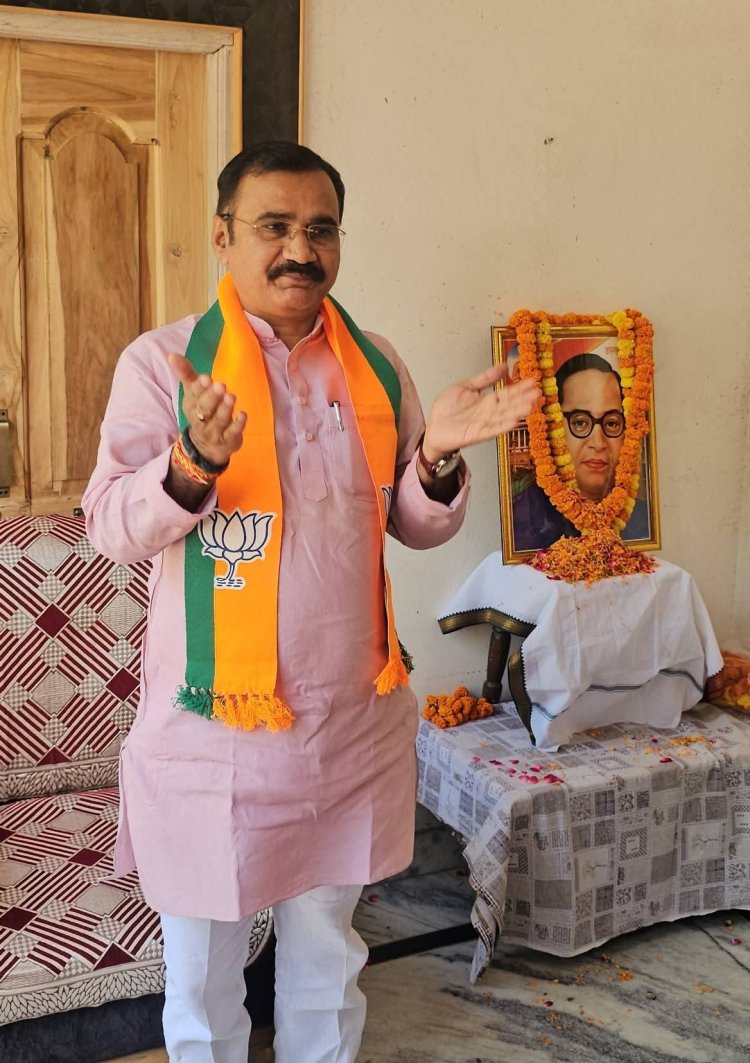 प्रधानमंत्री दौरा : बरेका में विशाल महिला सम्मेलन के लिए भाजपा ने बनाई मॉनिटरिंग टीम