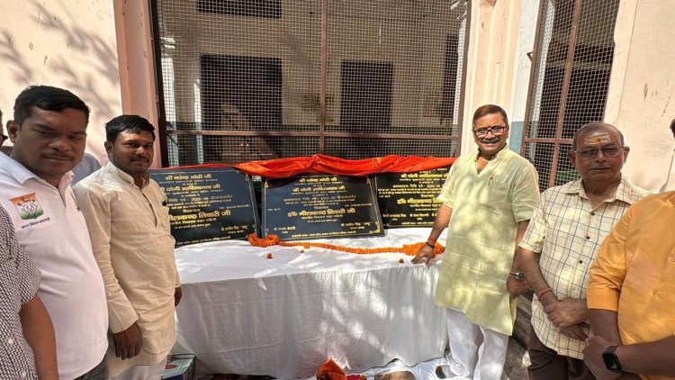 विधायक डॉ. नीलकंठ तिवारी ने खोला विकास का पिटारा, छह करोड़ नौ लाख की कार्य योजनाओं का शिलान्यास