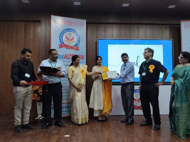 'मेडिकल एल्ट्रिज़्म' पर प्रदेश का पहला अंतरराष्ट्रीय सम्मेलन शुरू, अंगदान से जीवन बचाने का दिया संदेश