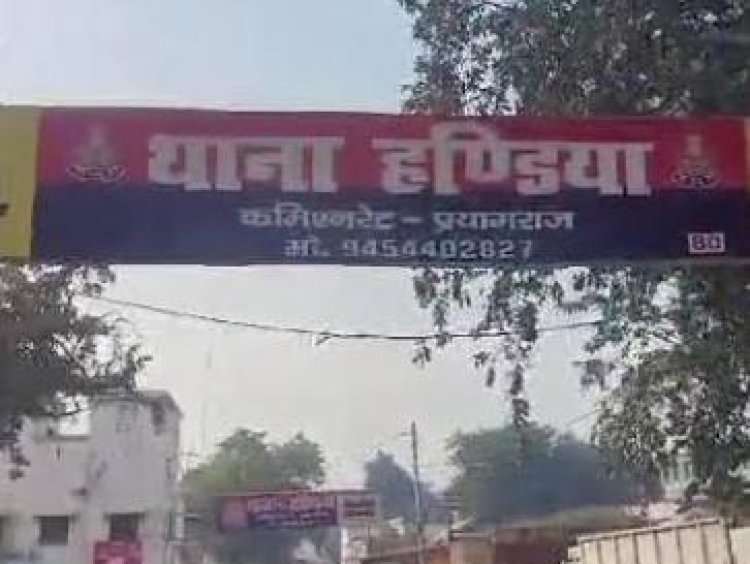 रेलवे ट्रैक पर मिला हेड कांस्टेबल का शव