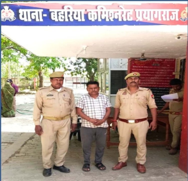 फर्जी जाति प्रमाणपत्र बनवाने वाला आरोपित गिरफ्तार