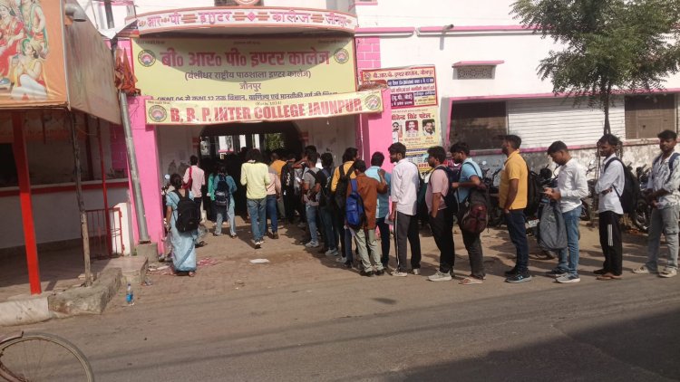 यूपी होमगार्ड्स परीक्षा का आज अंतिम दिन, 19 केंद्रों पर 16,800 अभ्यर्थी शामिल