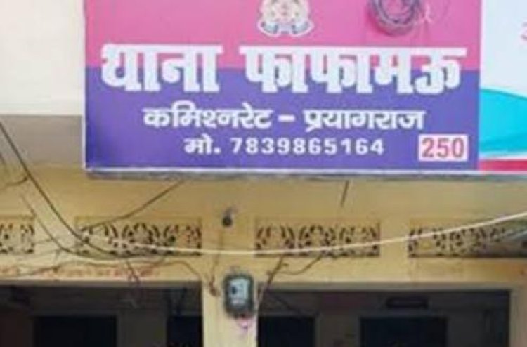 विधायक के भतीजे की सड़क हादसे में मौत, प्रयागराज के फाफामऊ तिराहे पर बेकाबू बस ने मारी टक्कर