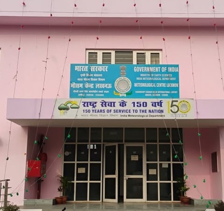 उप्र का मौसम : अप्रैल माह के नए कीर्तिमान 47.6°C के साथ बांदा सर्वाधिक गर्म, 28 अप्रैल से दिखेगा बदलाव