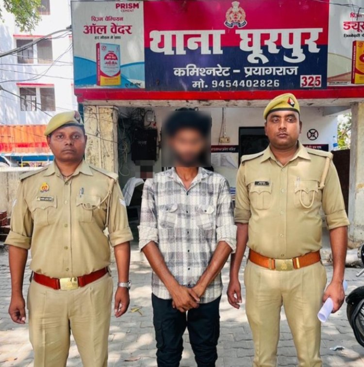 बकरी के विवाद में हुई बुजुर्ग की हत्या में नामजद आरोपित गिरफ्तार