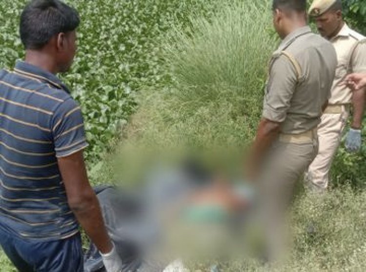 वाराणसी: खेत में मिला महिला का रक्तरंजित शव