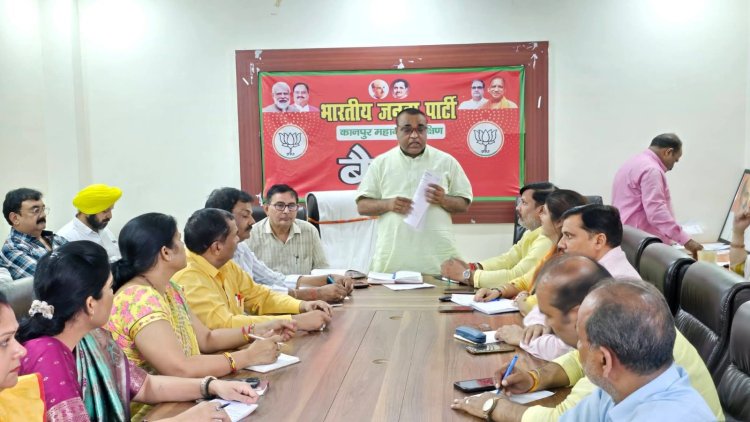 प्रशिक्षण शिविर कार्यकर्ताओं की रीढ़, सभी पूरी जिम्मेदारी से जुटें : भाजपा दक्षिण जिलाध्यक्ष