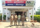 बारात में विवाद के बाद पिस्टल लूटने वाला युवक गिरफ्तार, हथियार बरामद