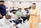 बच्चों को बढ़ाएं, शिक्षित-समृद्ध-सशक्त भारत बनाएं : योगी आदित्यनाथ