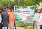 बारिश की हर बूंद बनेगी भविष्य का संबल : गणेश केसरवानी