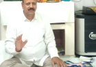 शरीर की ऊर्जा को संतुलित करने की विधि है स्पर्श चिकित्सा : सतीश राय