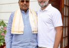 सिद्दारमैया ने राहुल गांधी और खरगे से की मुलाकात